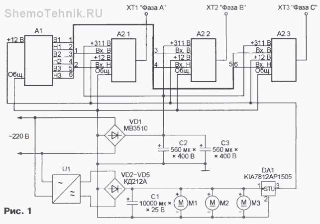 Регулирование однофазного асинхронного двигателя с помощью частотного преобразователя