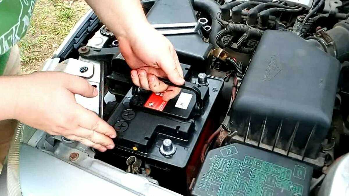 Как открыть и завести автомобиль, если сел аккумулятор — auto-self.ru
