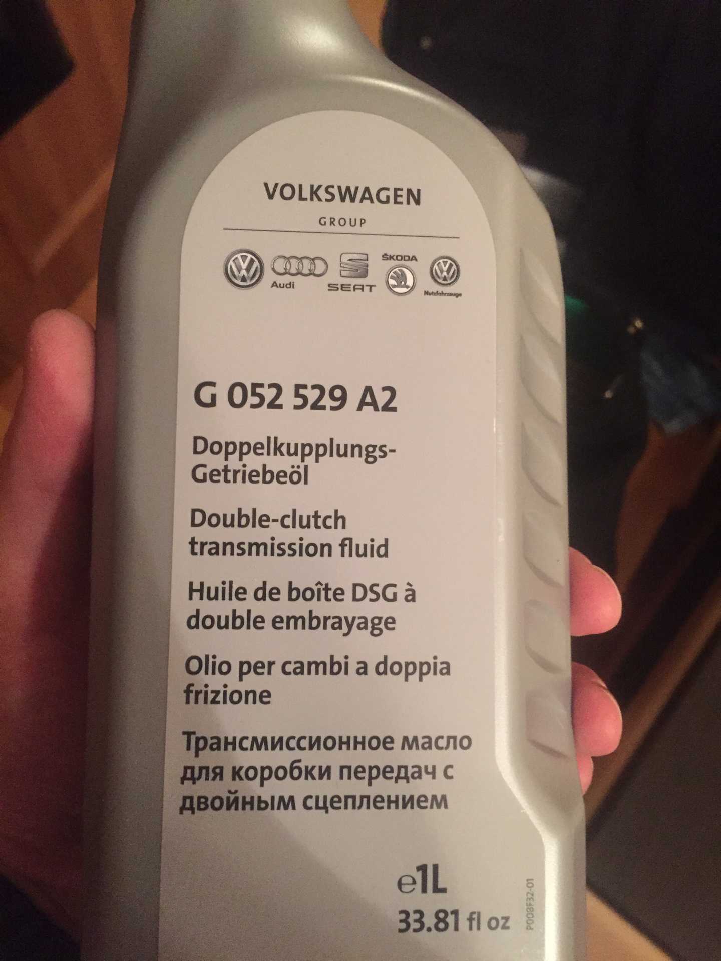 Как заменить масло в двигателе audi q5 | dorpex.ru