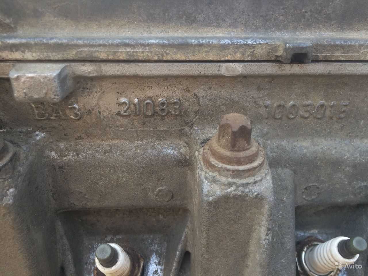 Где находится номер двигателя на ваз 2114 как найти номер двигателя