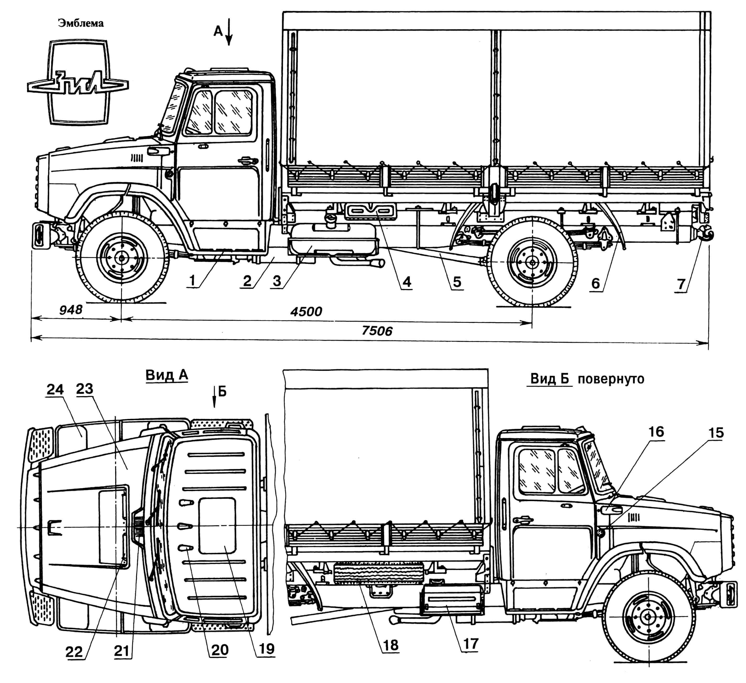 ЗИЛ4331 Современная замена для легендарного грузовика ЗИЛ130 Разработанные по специальному заказу модели 4331 обладают широкими возможностями, но и