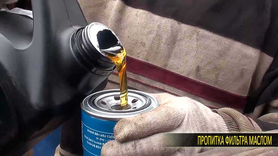 Замена масла мазда 6 фото инструкция как поменять масло двигателя мазда 6