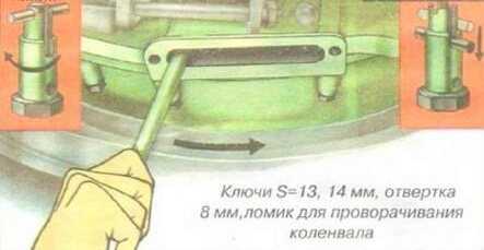 ✅ как отрегулировать клапана на камазе 740 - tractoramtz.ru