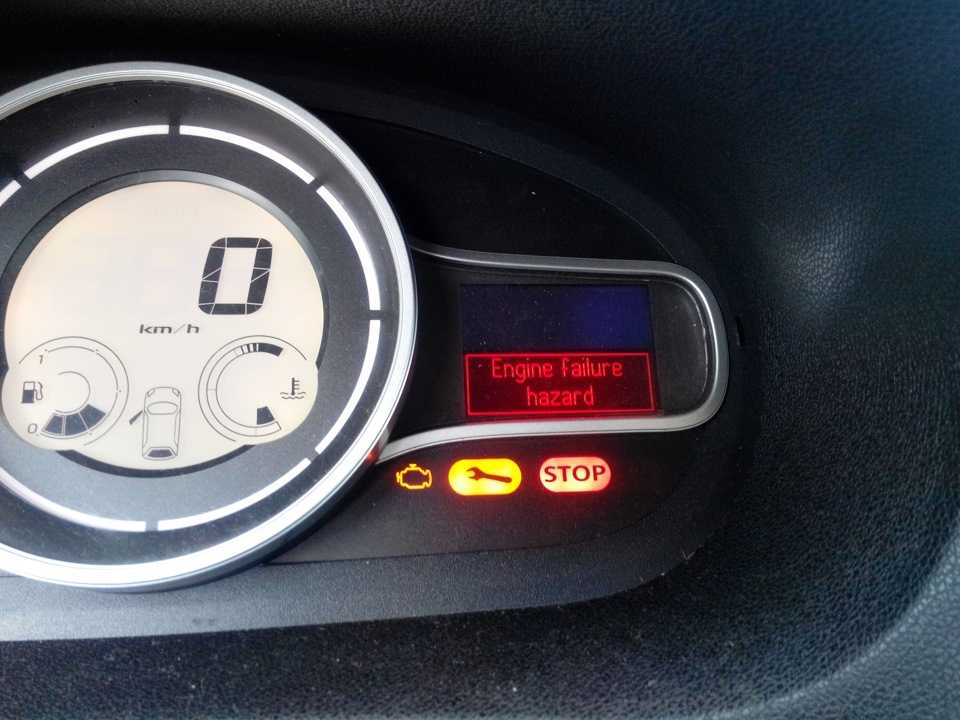 Renault fluence диагностика, коды ошибок и методы их устранения ч