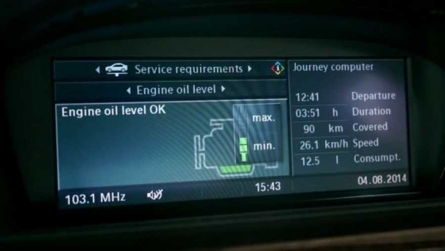 Правильная замена масла bmw x5 e70 (бензин, 3.0, 3.5). как заменить масло в bmw x5 своими руками - myx5.ru