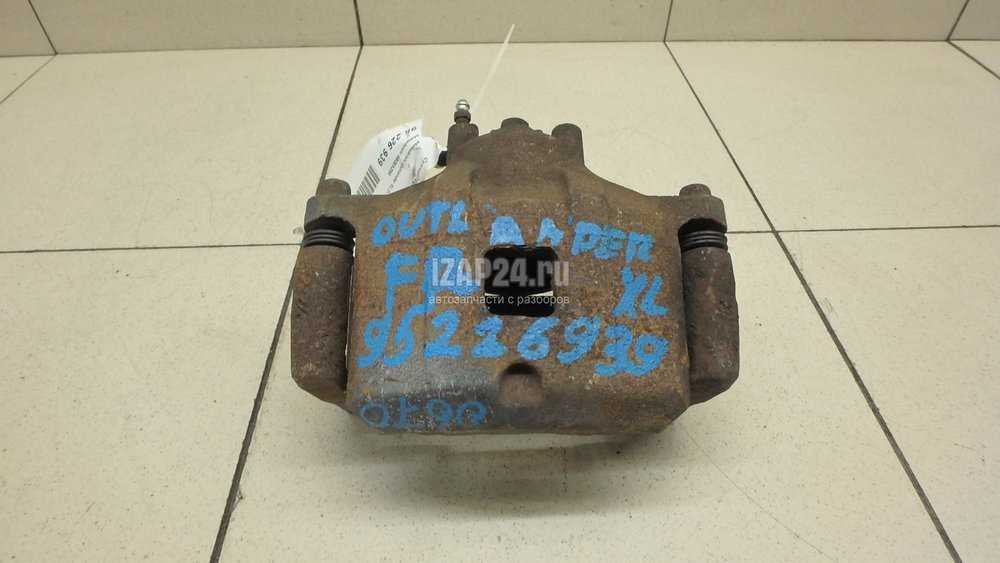 Тормозной суппорт митсубиси аутлендер и его ремонт с фото