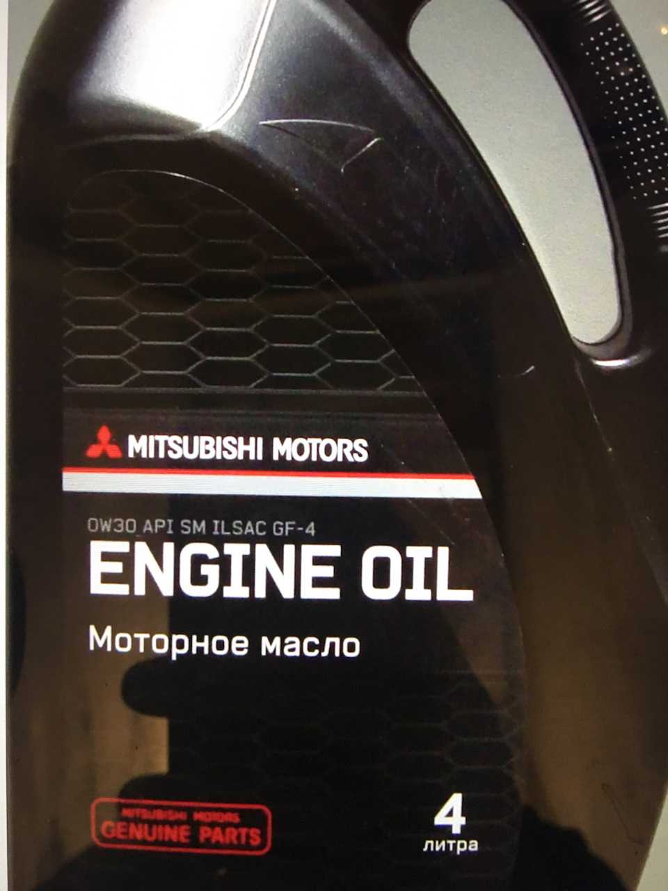 Характеристики моторного масла 0w-30 и расшифровка вязкости