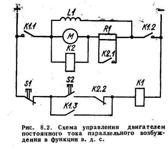 Подключение частотного преобразователя к электродвигателю (схема)