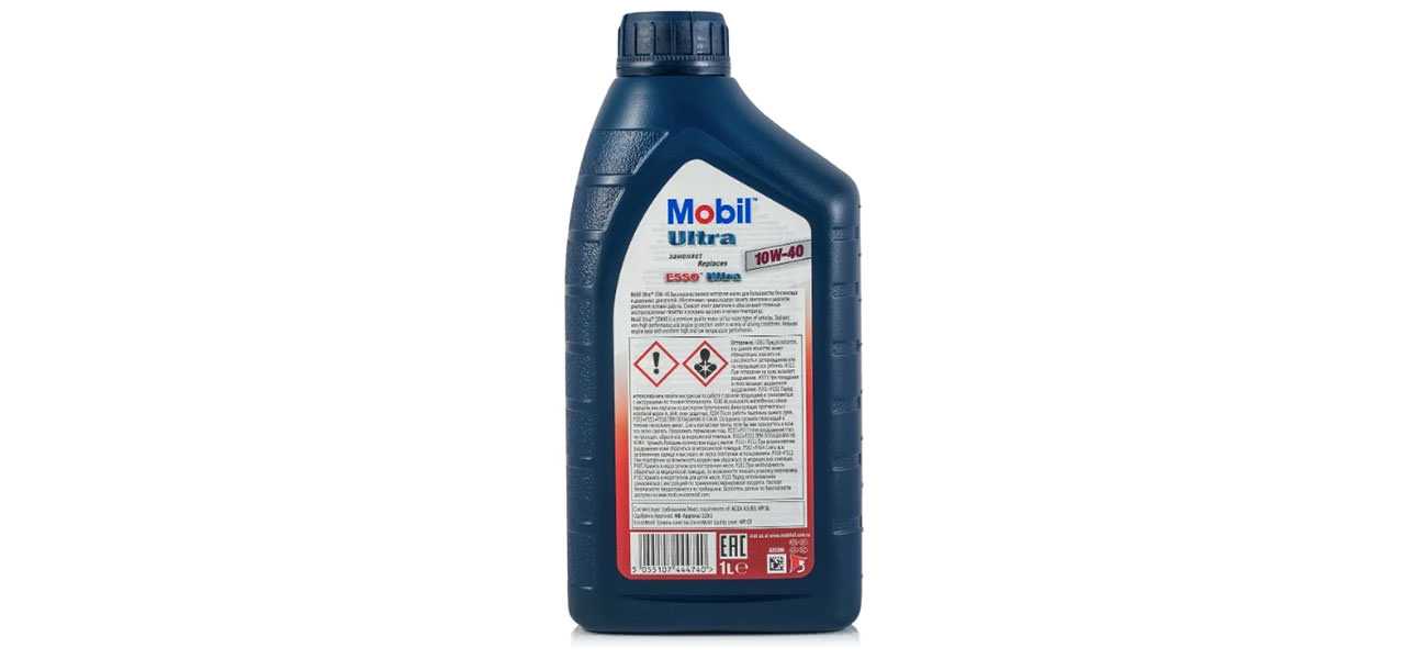 Моторное масло 10w-40: преимущества, недостатки, область применения