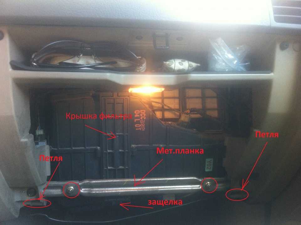 Замена топливного фильтра соренто. фото, инструкция как поменять топливный фильтр на киа соренто xm 2.4 л. бензин. замена топливного фильтра и топливного насоса (бензонасоса в баке) kia sorento - kianova