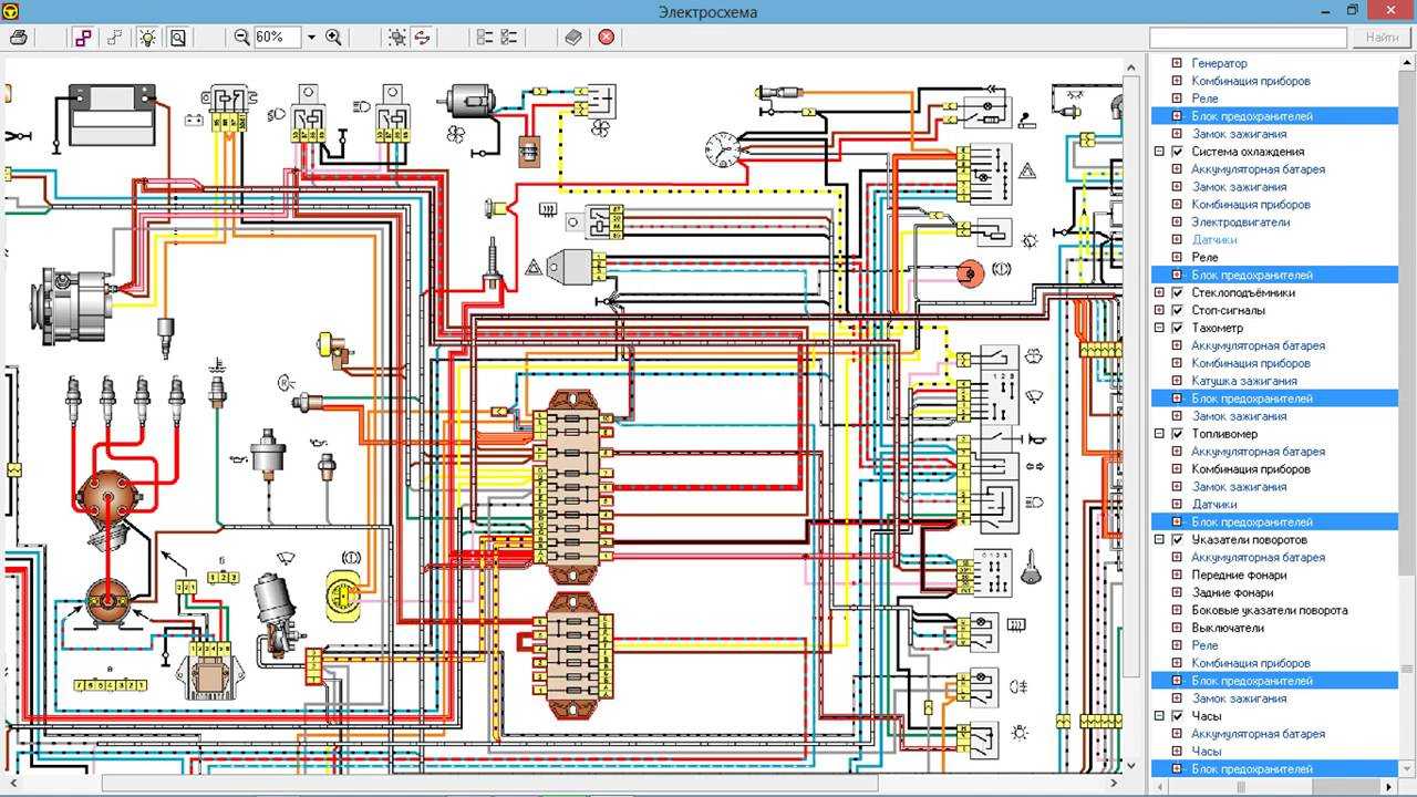 Схема электрооборудования ваз 2106, описание, неисправности, цветные электросхемы зажигания
