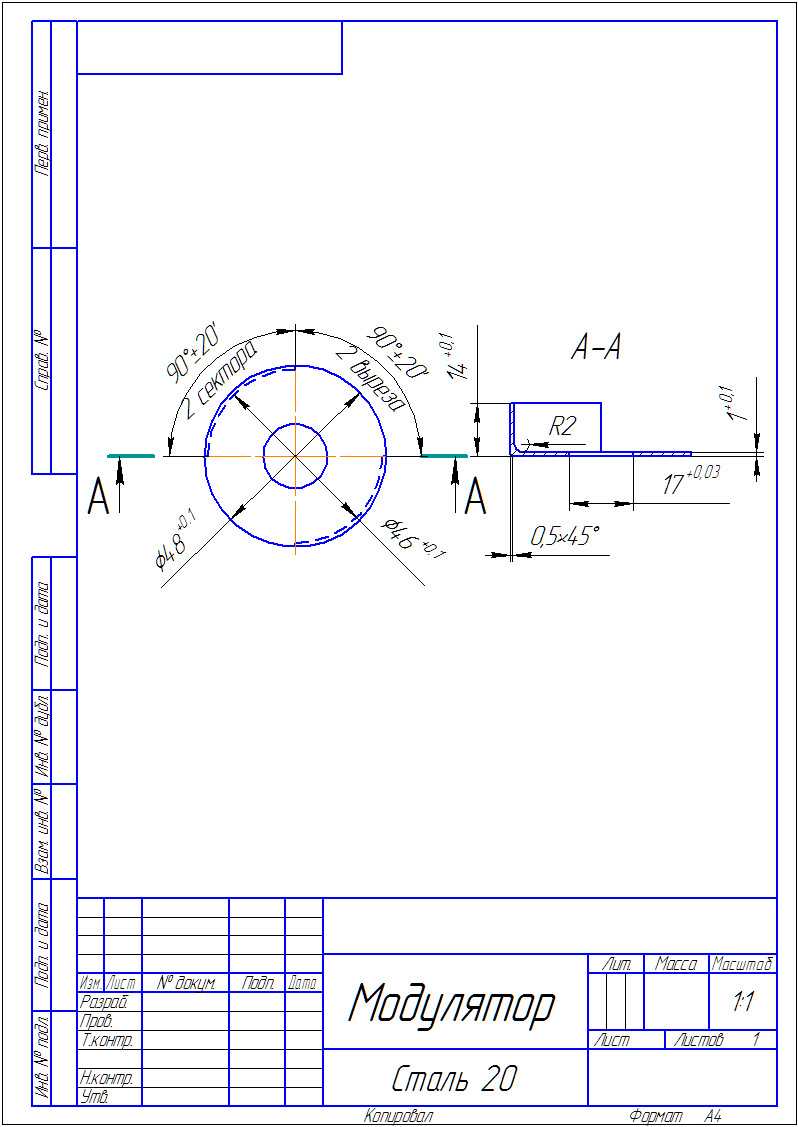 Схема подключения электронного зажигания на уаз: система катушки, инструкцияпро уазик