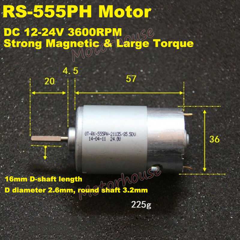 Rs550 12v двигатель характеристики - автомобильный журнал