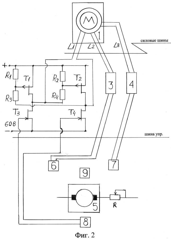 Частотный регулятор для асинхронного двигателя 220в - морской флот