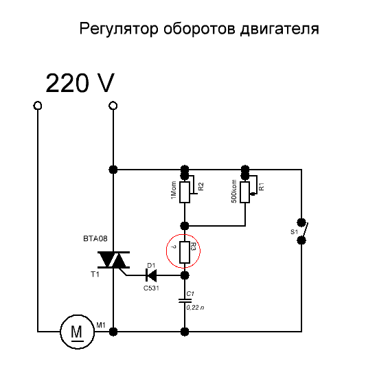 Регулировка оборотов электродвигателя 220в, 12в и 24в